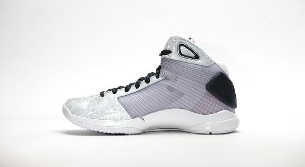 Nike hyperdunk og online